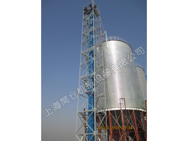 Steel based silo